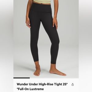 Lululemon Wunder Under High-Rise Tight 25”